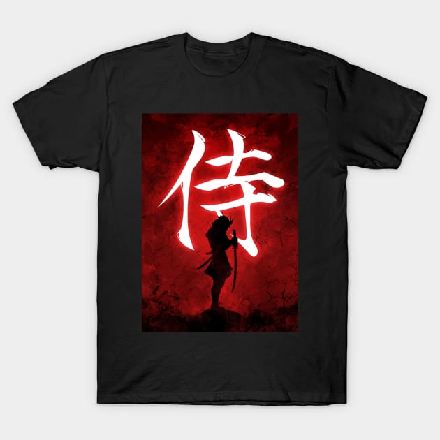 Samurai On Red T-Shirt by nabakumov